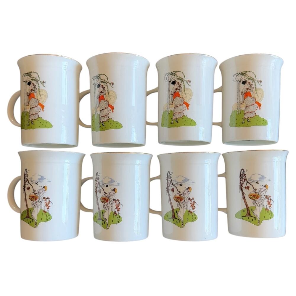Hammersley Bone China Coffee Tea Cups Set Oriental Geisha England